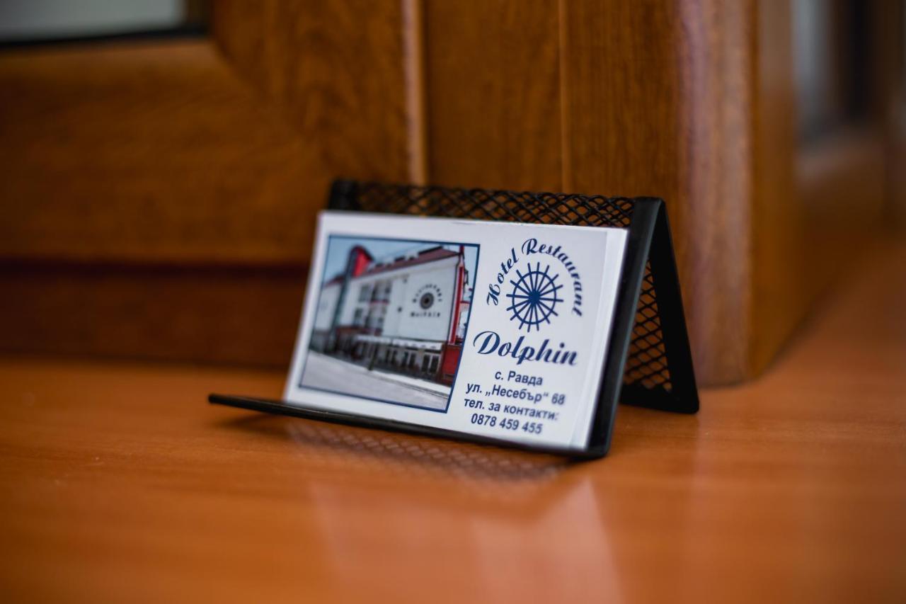 Hotel Dolphin Равда Екстер'єр фото